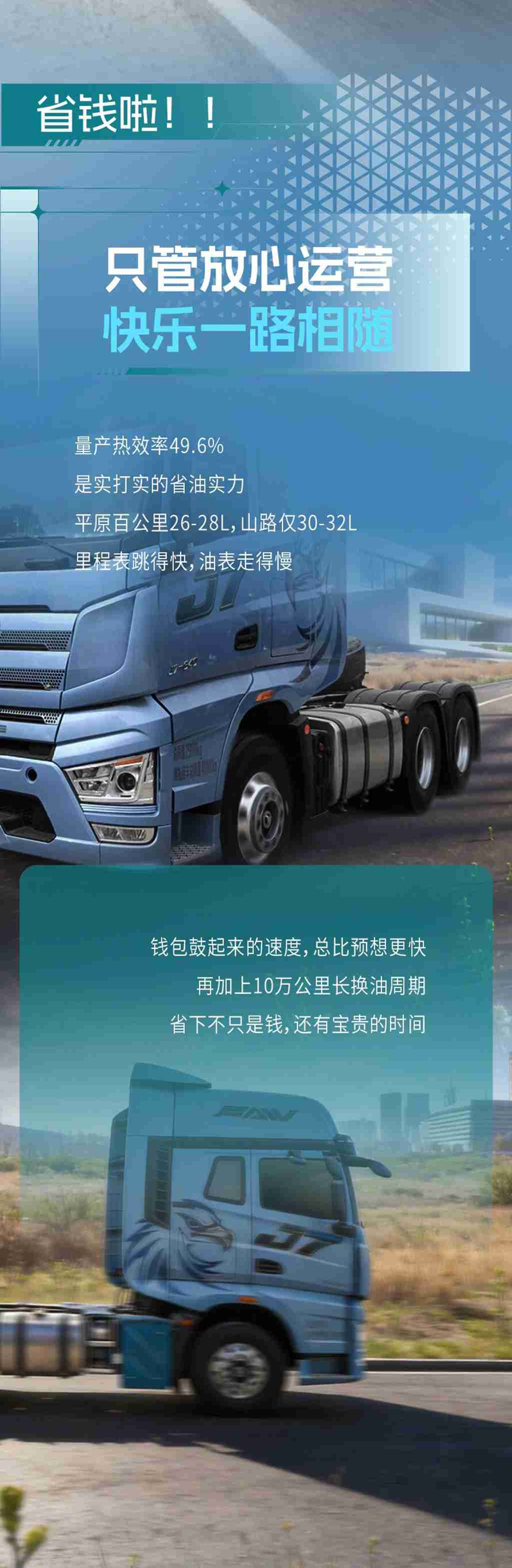 名车博览 | 今日主线：开心！ - 第3张