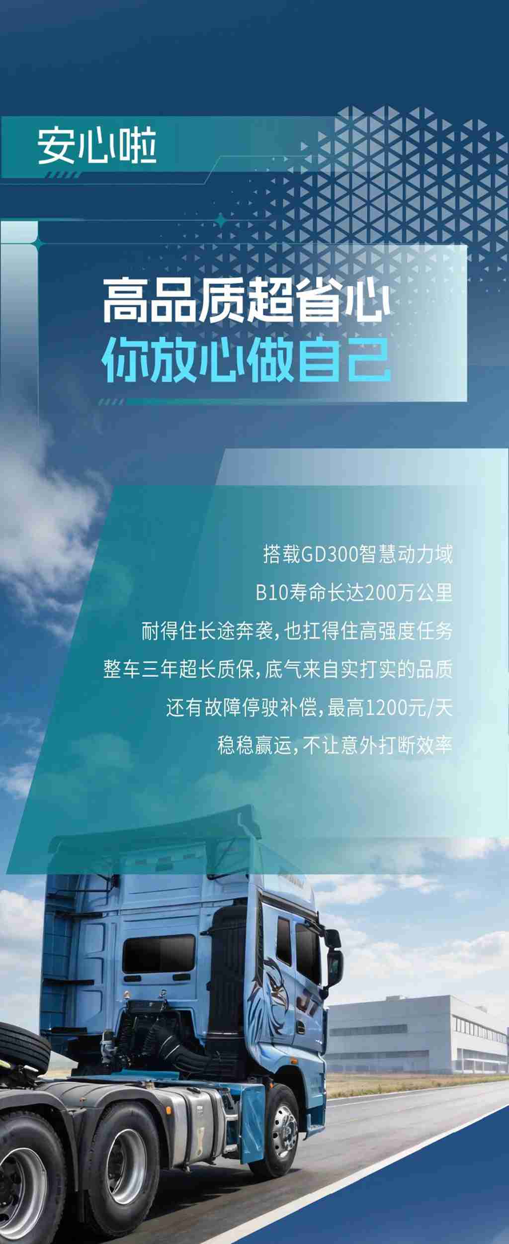 名车博览 | 今日主线：开心！ - 第5张