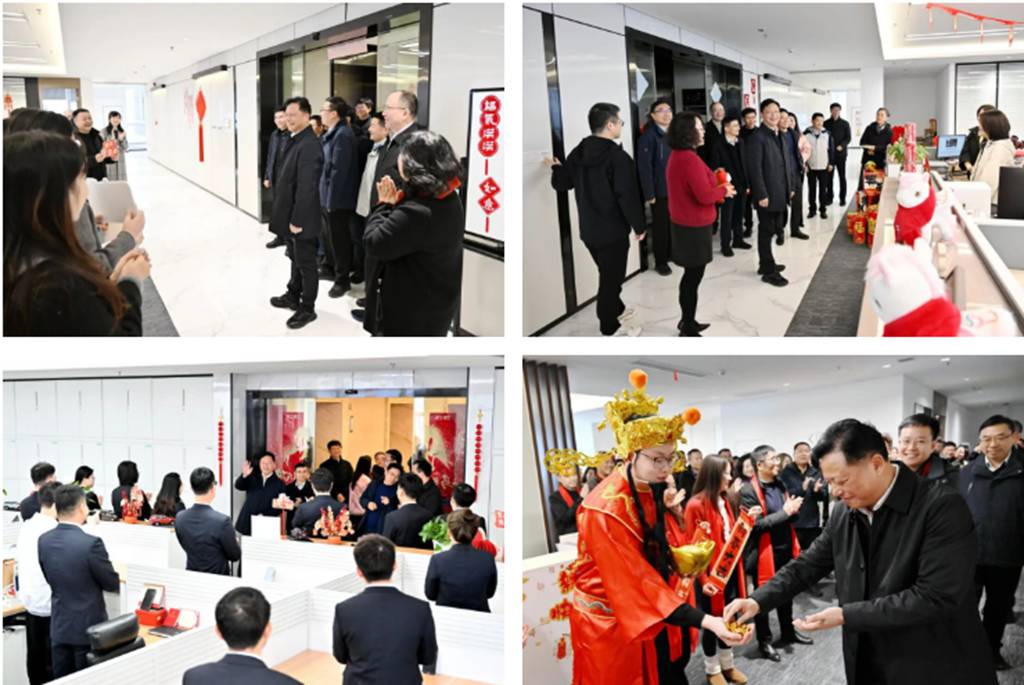 龙马精神开新局，马到成功势如虹！ - 第2张