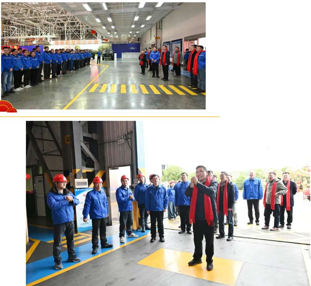 龙马精神开新局，马到成功势如虹！ - 第9张