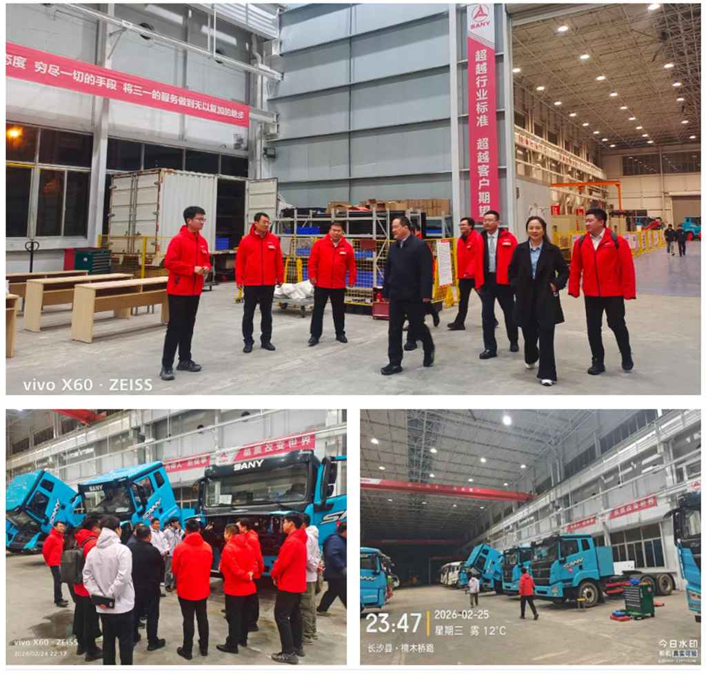 实战铸魂 直服致远——三一重卡2026年直服特训营砺剑前行 - 第1张