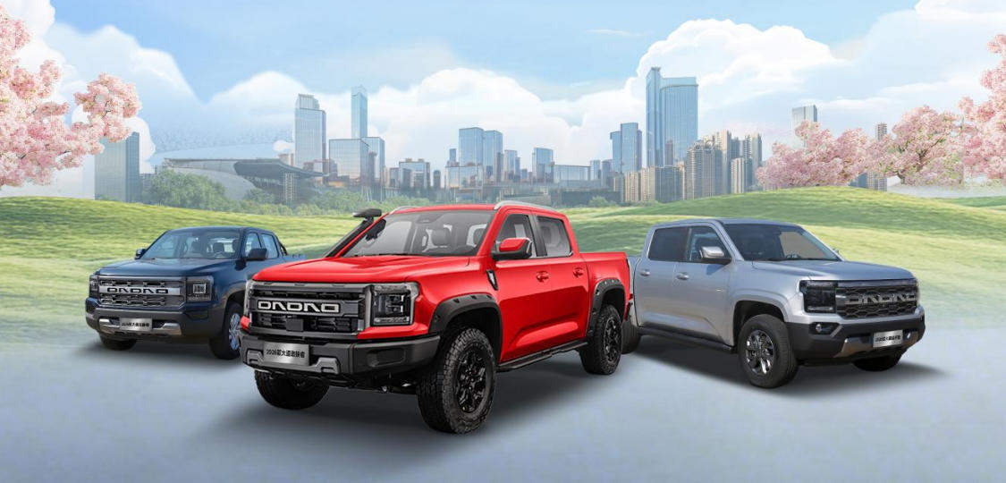 510N·m、6.9L油耗、零故障穿越:江铃大道让“去远方”不再焦虑 - 第3张 - 提加商用车网 510N·m、6.9L油耗、零故障穿越:江铃大道让“去远方”不再焦虑 - 第3张