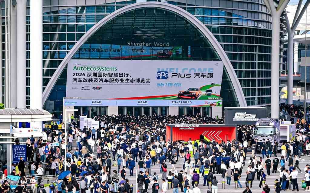 陕汽闪耀深圳商用车展 !X6000超凡旗舰与顶级超跑同台共鉴高端制造新高度! - 第1张 - 提加商用车网 陕汽闪耀深圳商用车展 !X6000超凡旗舰与顶级超跑同台共鉴高端制造新高度! - 第1张