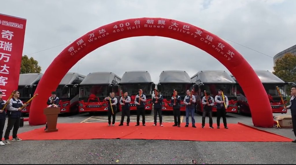 开启“品质为先”战略落地 奇瑞商用车客车业务斩获400台沙特订单,全球化征程再添有力印证 - 第1张 - 提加商用车网 开启“品质为先”战略落地 奇瑞商用车客车业务斩获400台沙特订单,全球化征程再添有力印证 - 第1张