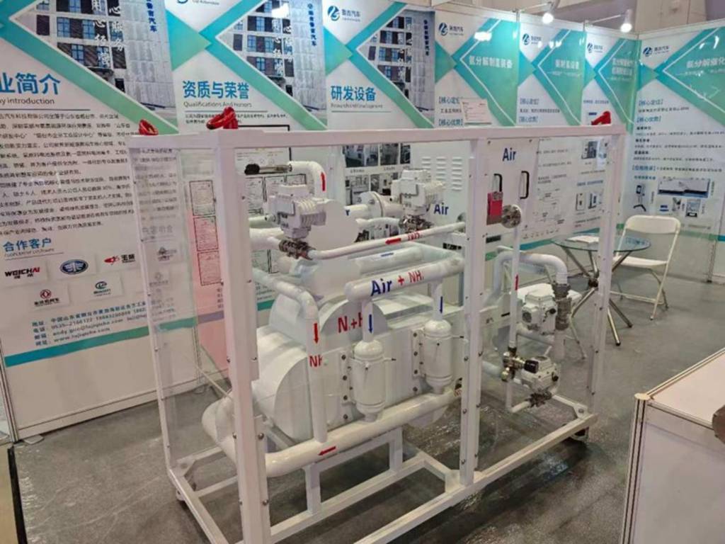 2026中国氢能展 | 体积小、省钱多、易储运 鲁吉汽车氨氢技术路线出实招 - 第2张 - 提加商用车网 2026中国氢能展 | 体积小、省钱多、易储运 鲁吉汽车氨氢技术路线出实招 - 第2张