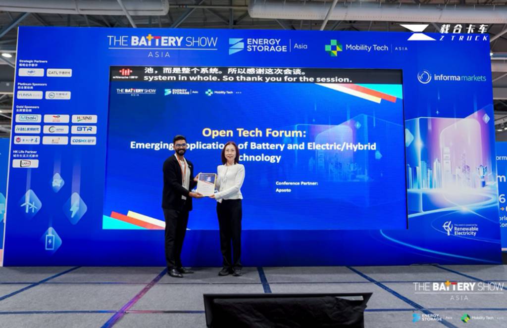 架构革新！载合卡车亮相香港，以新一代域控BMS助力2026亚洲国际电池及储能技术展览会（TBSA） - 第3张