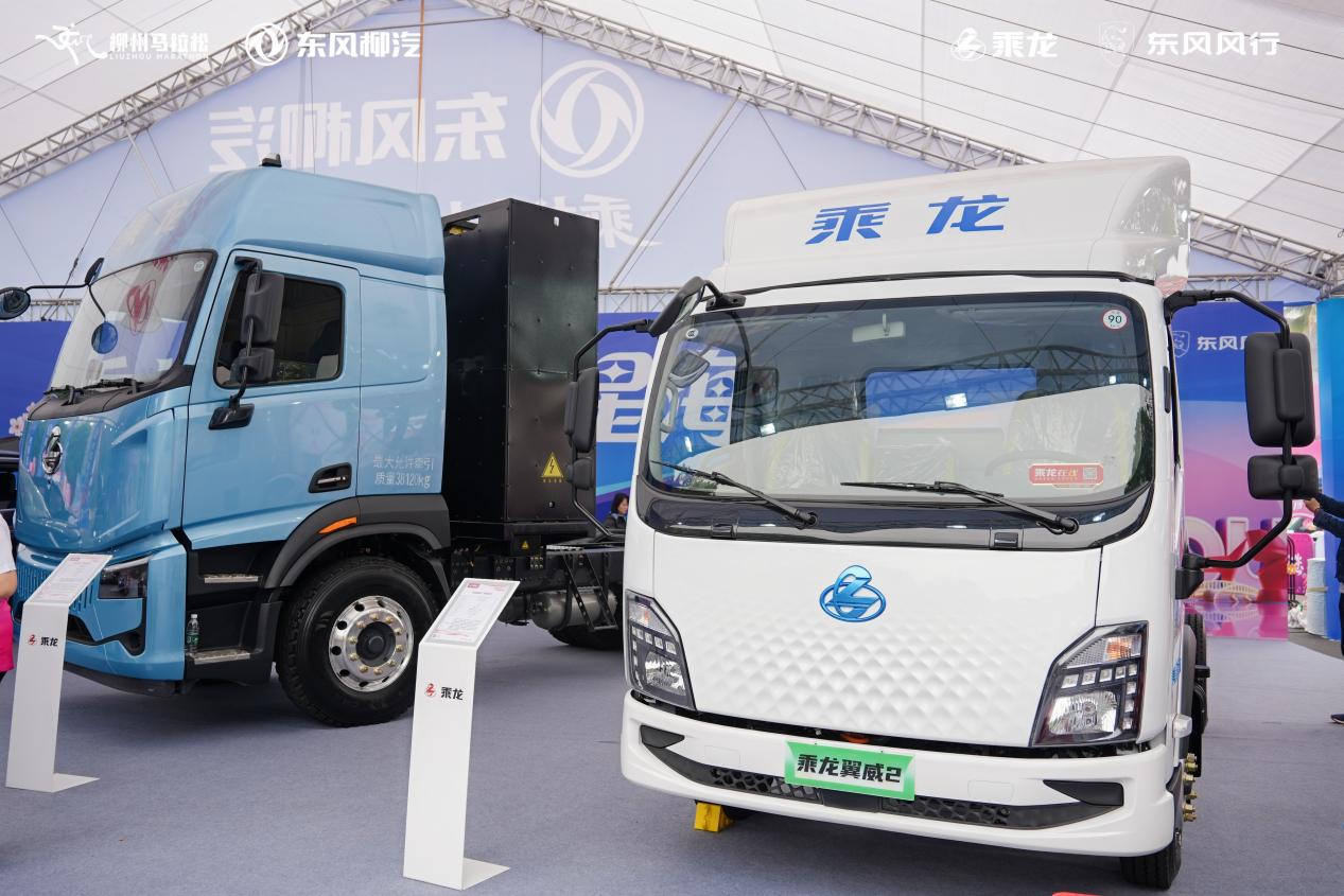 四载相伴！东风柳汽乘龙助力2026柳州马拉松燃动龙城 - 第10张