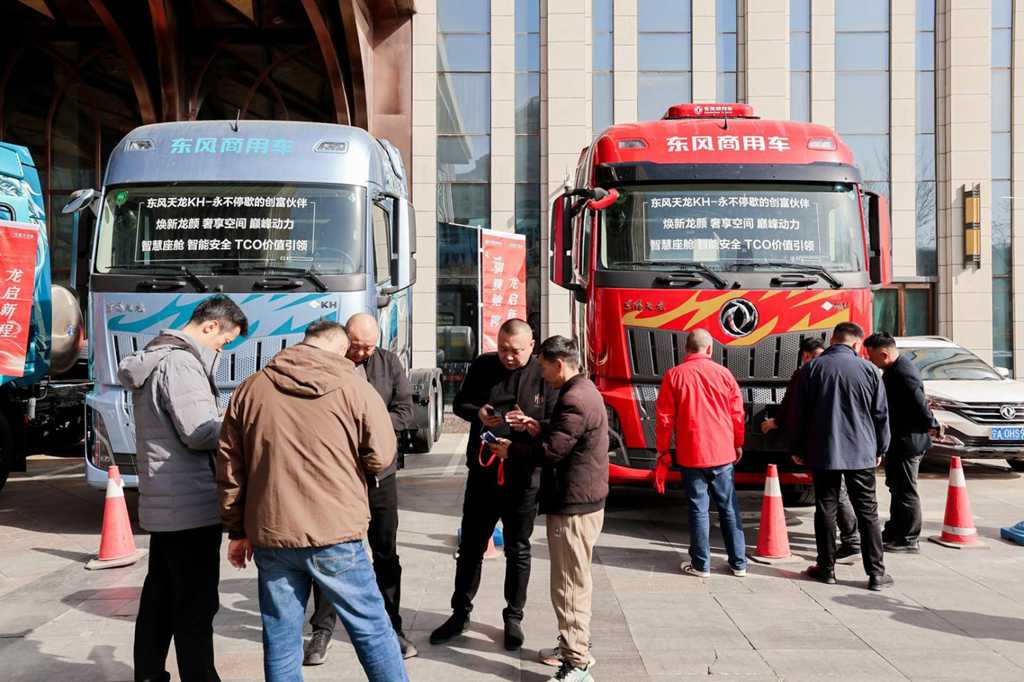 骐骥驰骋 智启新程圆满收官 银川站发布天龙KH630售价46.66万元起 - 第4张