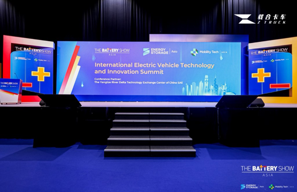 架构革新！载合卡车亮相香港，以新一代域控BMS助力2026亚洲国际电池及储能技术展览会（TBSA） - 第5张