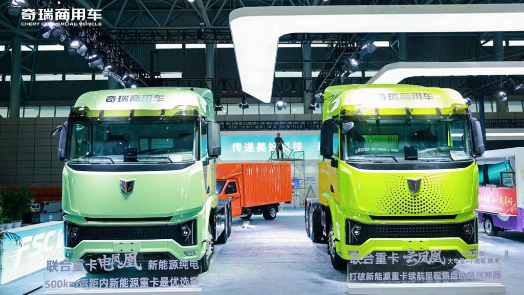 驭见零碳未来 智领商用新程｜奇瑞商用车2026战略发布会重磅启幕 - 第12张
