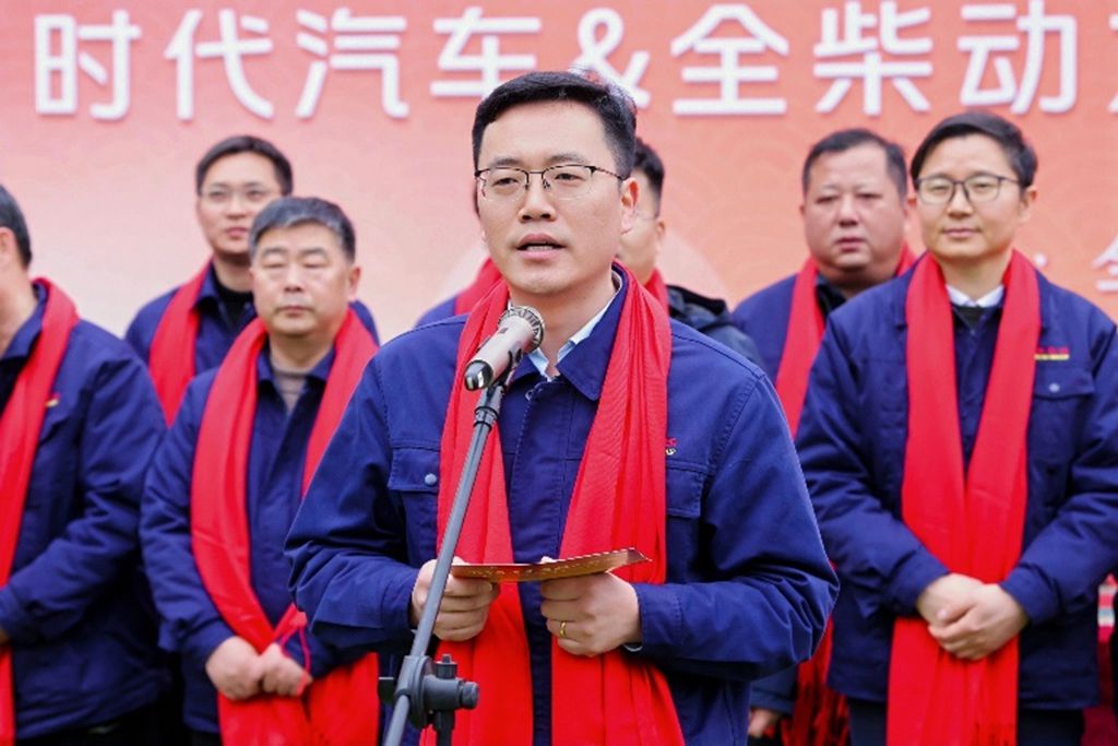 承千年太平 启马年新程|时代汽车携手全柴动力共赴全椒走太平民俗盛事 - 第3张 - 提加商用车网 承千年太平 启马年新程|时代汽车携手全柴动力共赴全椒走太平民俗盛事 - 第3张