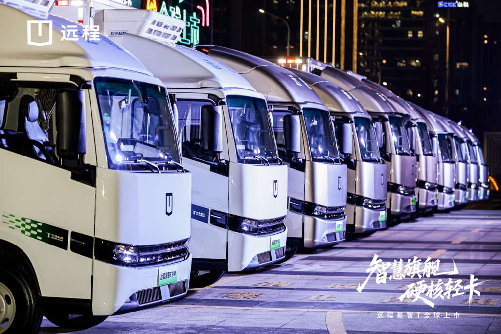 大载重、长续航、强动力”一剑三连,3.0时代远程星智T全球首发 - 第4张 - 提加商用车网 大载重、长续航、强动力”一剑三连,3.0时代远程星智T全球首发 - 第4张