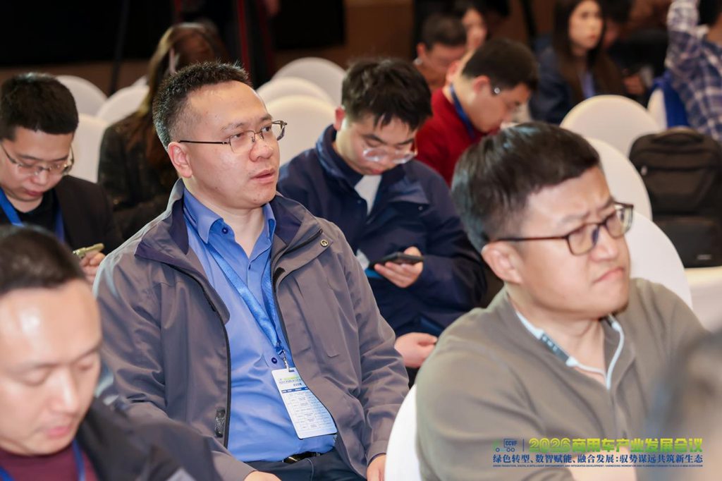 乘龙论道商用车产业发展会议 以绿色数智践行融合发展新路径 - 第2张
