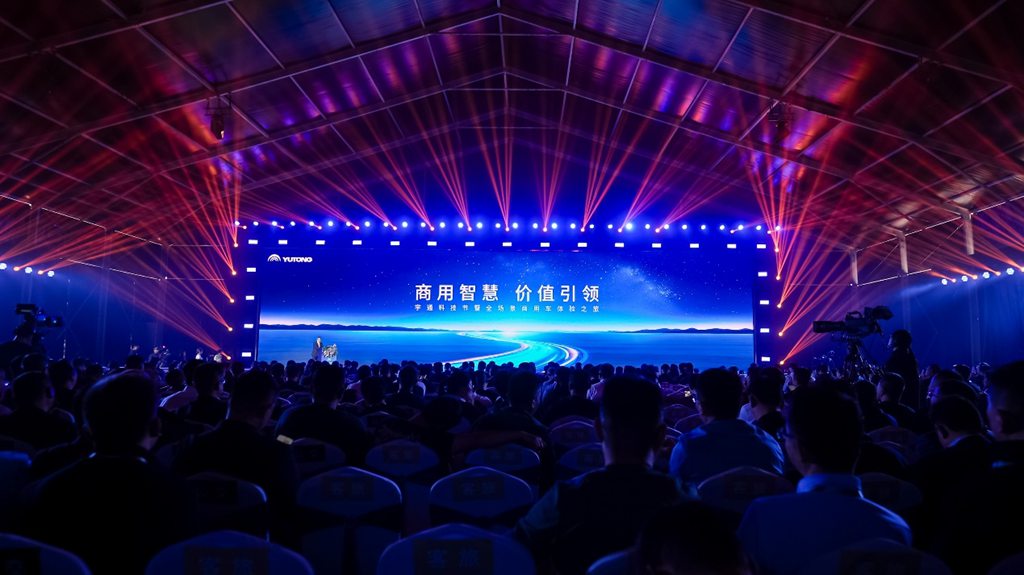 多场景驱动,价值再升级:宇通客车开启美好出行新篇章 - 第1张 - 提加商用车网 多场景驱动,价值再升级:宇通客车开启美好出行新篇章 - 第1张