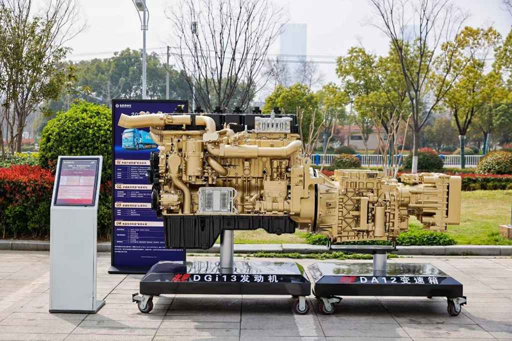 【专访】邓尉平：“深耕国内，布局全球”，东风龙擎动力链进化至3.0+ - 第2张