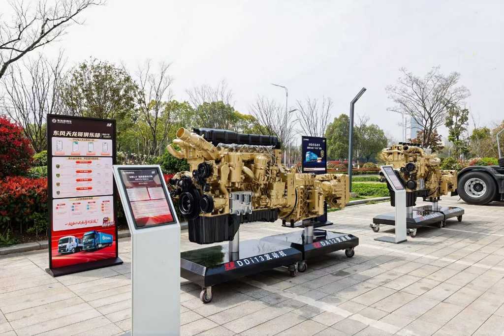 【专访】邓尉平：“深耕国内，布局全球”，东风龙擎动力链进化至3.0+ - 第4张