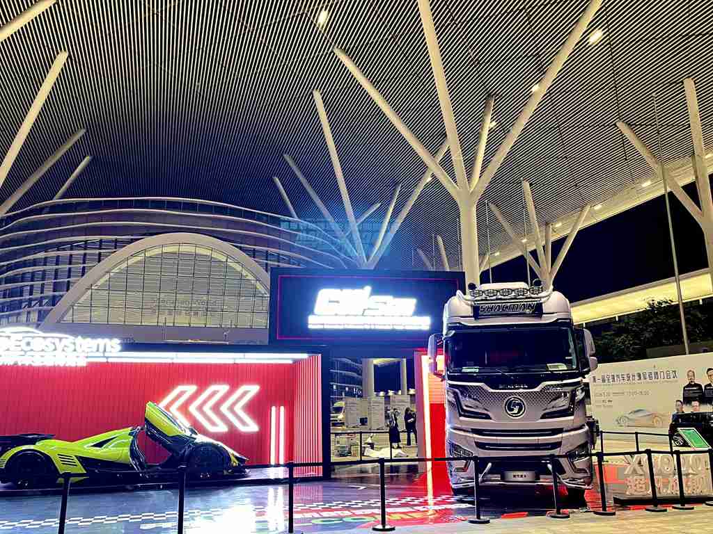 陕汽闪耀深圳商用车展 !X6000超凡旗舰与顶级超跑同台共鉴高端制造新高度! - 第2张 - 提加商用车网 陕汽闪耀深圳商用车展 !X6000超凡旗舰与顶级超跑同台共鉴高端制造新高度! - 第2张