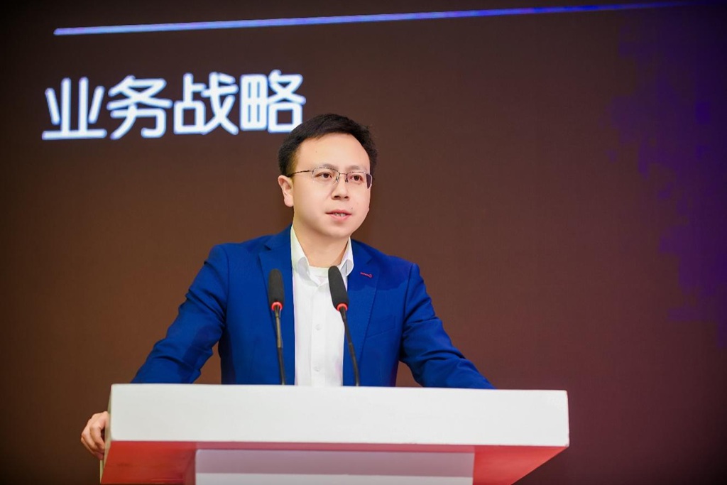  锚定一流目标 链合聚力而上 | 时代专底开启新篇章 - 第2张