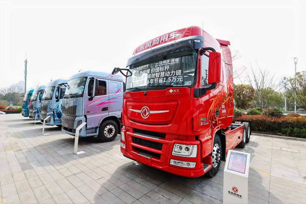 【专访】邓尉平：“深耕国内，布局全球”，东风龙擎动力链进化至3.0+ - 第6张