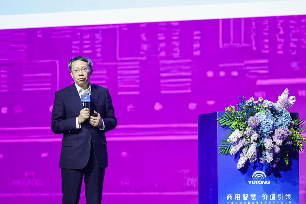 睿控E+平台重磅发布!宇通科技节擘画“智电融合”新蓝图 - 第3张 - 提加商用车网 睿控E+平台重磅发布!宇通科技节擘画“智电融合”新蓝图 - 第3张