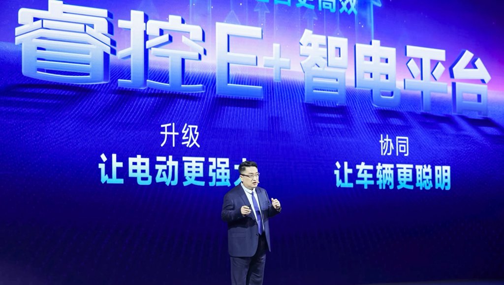睿控E+平台重磅发布!宇通科技节擘画“智电融合”新蓝图 - 第4张 - 提加商用车网 睿控E+平台重磅发布!宇通科技节擘画“智电融合”新蓝图 - 第4张