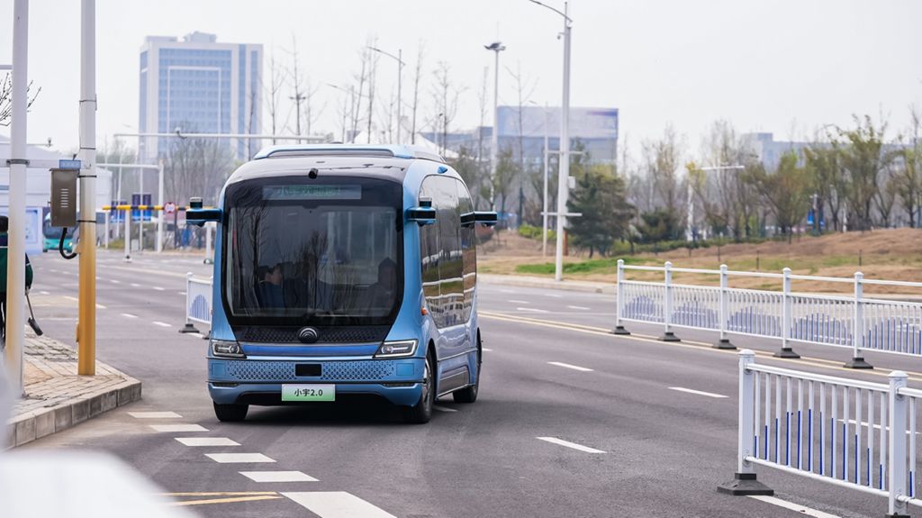 睿控E+平台重磅发布!宇通科技节擘画“智电融合”新蓝图 - 第7张 - 提加商用车网 睿控E+平台重磅发布!宇通科技节擘画“智电融合”新蓝图 - 第7张