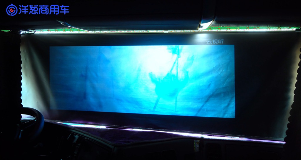 女麦客的最爱！乘龙H5V斩获2026卡姐推荐“绿通房车”大奖 - 第3张