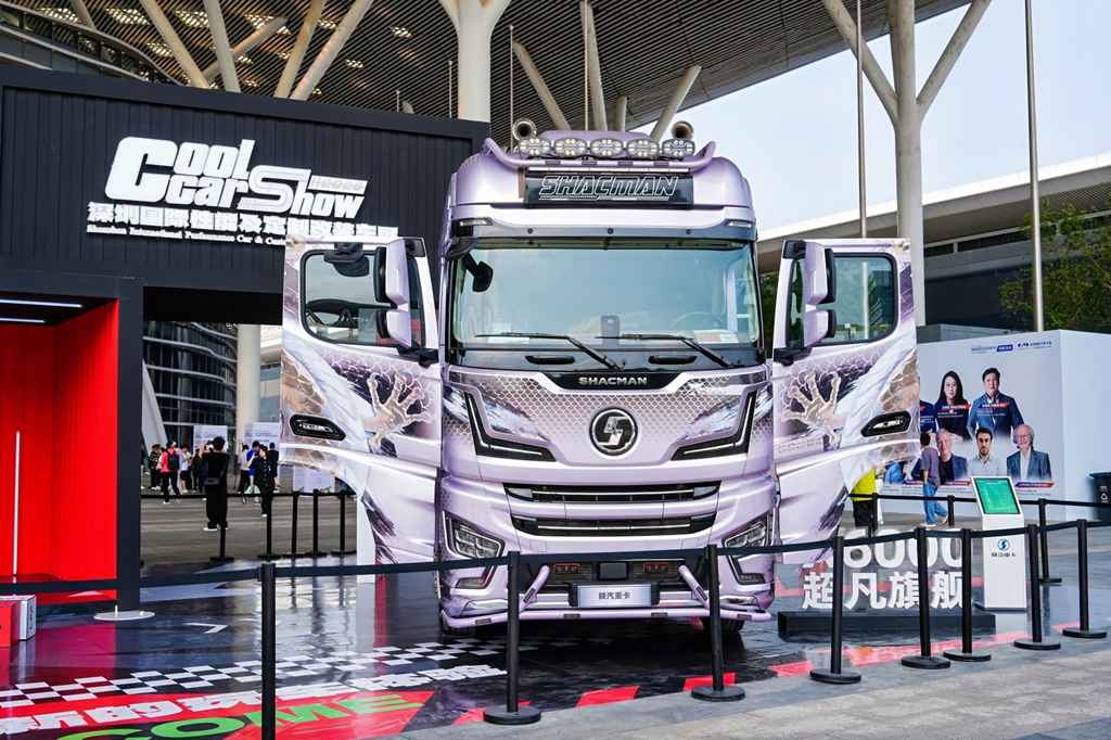 陕汽闪耀深圳商用车展 !X6000超凡旗舰与顶级超跑同台共鉴高端制造新高度! - 第3张 - 提加商用车网 陕汽闪耀深圳商用车展 !X6000超凡旗舰与顶级超跑同台共鉴高端制造新高度! - 第3张