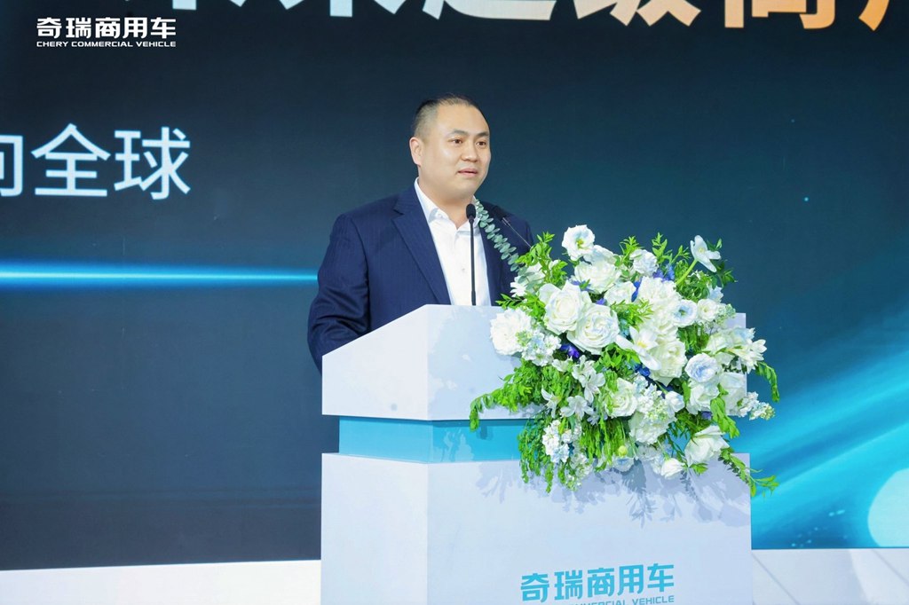 驭见零碳未来 智领商用新程|奇瑞商用车2026战略发布会重磅启幕 - 第3张 - 提加商用车网 驭见零碳未来 智领商用新程|奇瑞商用车2026战略发布会重磅启幕 - 第3张