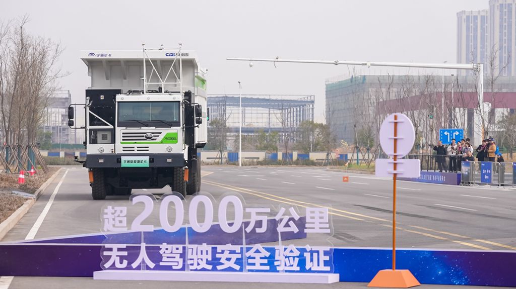 睿控E+平台重磅发布!宇通科技节擘画“智电融合”新蓝图 - 第10张 - 提加商用车网 睿控E+平台重磅发布!宇通科技节擘画“智电融合”新蓝图 - 第10张