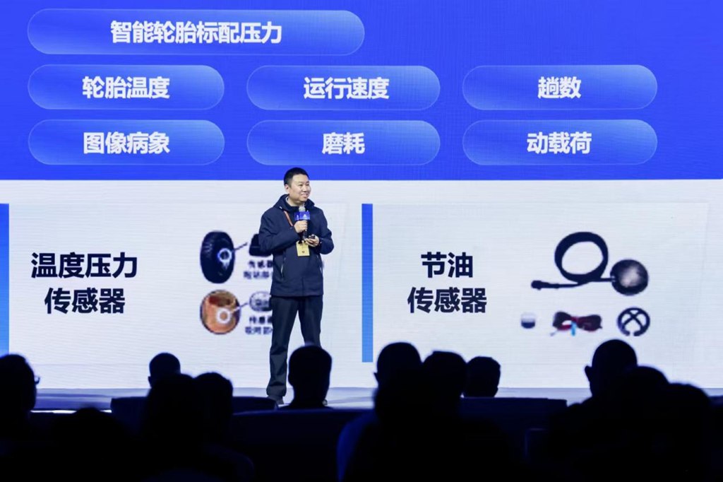 以平台破局,以解决方案制胜,宇通新能源矿卡发布会圆满落幕 - 第2张 - 提加商用车网 以平台破局,以解决方案制胜,宇通新能源矿卡发布会圆满落幕 - 第2张