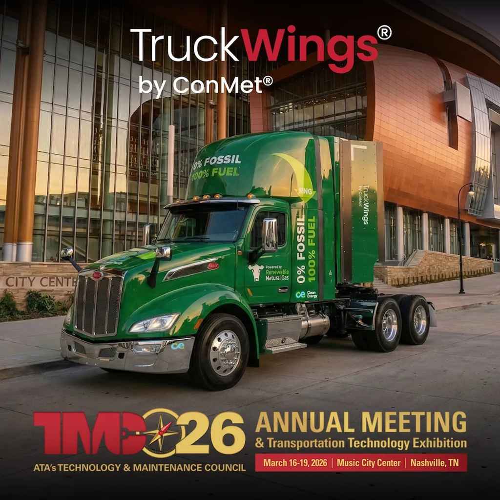 康迈携三大核心亮点 亮相2026TMC年会 - 第4张