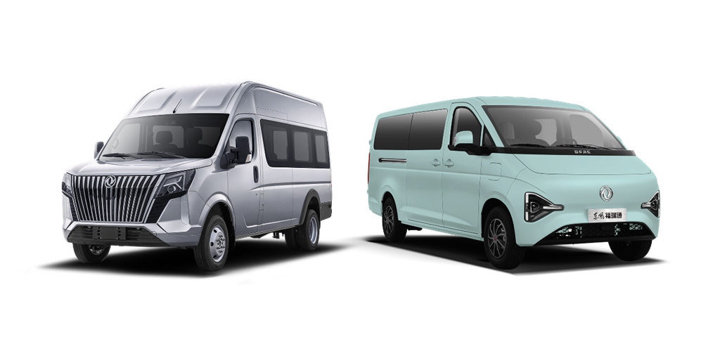 东风股份：全新VAN品牌发布、全系新品亮相，开启智能制造新篇章 - 第3张