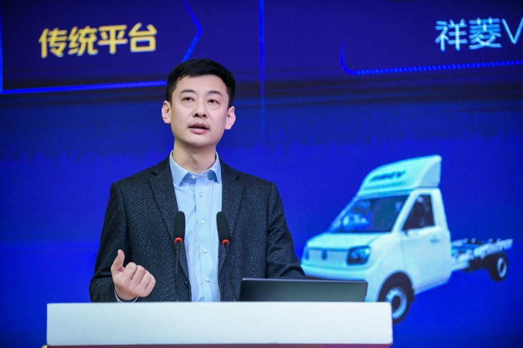  锚定一流目标 链合聚力而上 | 时代专底开启新篇章 - 第4张