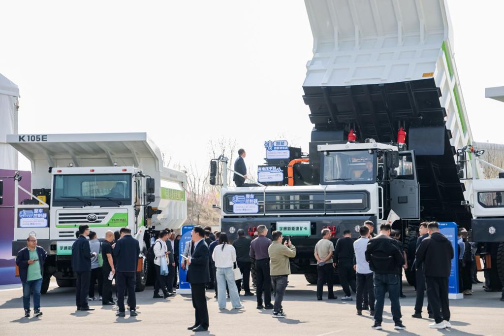 以平台破局,以解决方案制胜,宇通新能源矿卡发布会圆满落幕 - 第3张 - 提加商用车网 以平台破局,以解决方案制胜,宇通新能源矿卡发布会圆满落幕 - 第3张