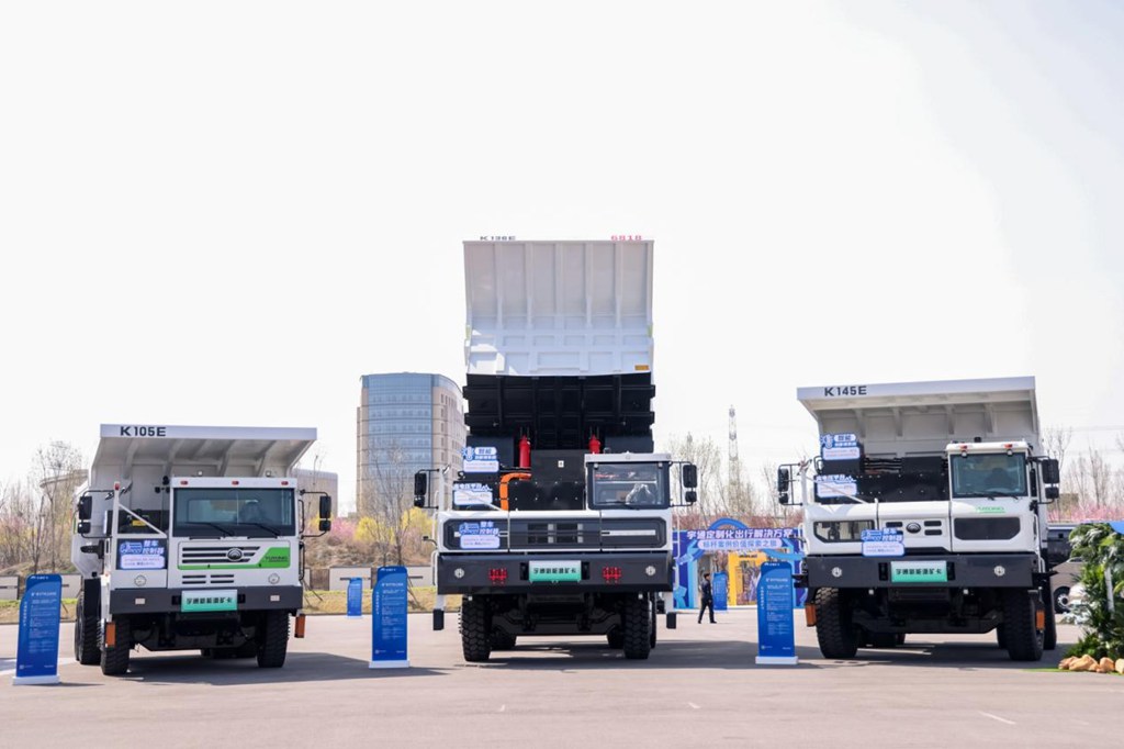 以平台破局,以解决方案制胜,宇通新能源矿卡发布会圆满落幕 - 第4张 - 提加商用车网 以平台破局,以解决方案制胜,宇通新能源矿卡发布会圆满落幕 - 第4张