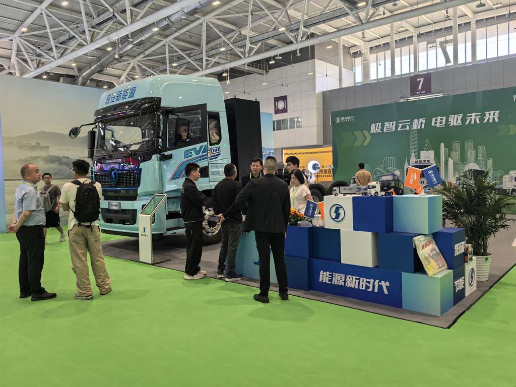 陕汽闪耀深圳商用车展 !X6000超凡旗舰与顶级超跑同台共鉴高端制造新高度! - 第5张 - 提加商用车网 陕汽闪耀深圳商用车展 !X6000超凡旗舰与顶级超跑同台共鉴高端制造新高度! - 第5张