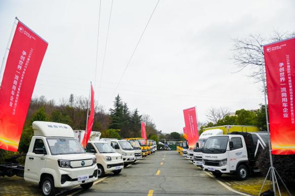  锚定一流目标 链合聚力而上 | 时代专底开启新篇章 - 第5张