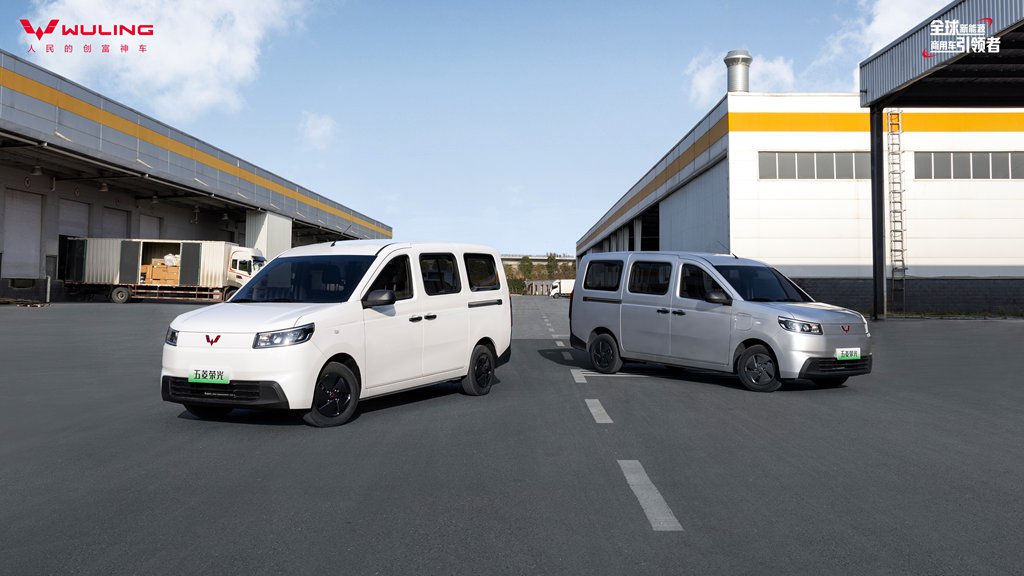 6.98万元起！国民创富微客新标杆——五菱荣光纯电版正式上市 - 第5张