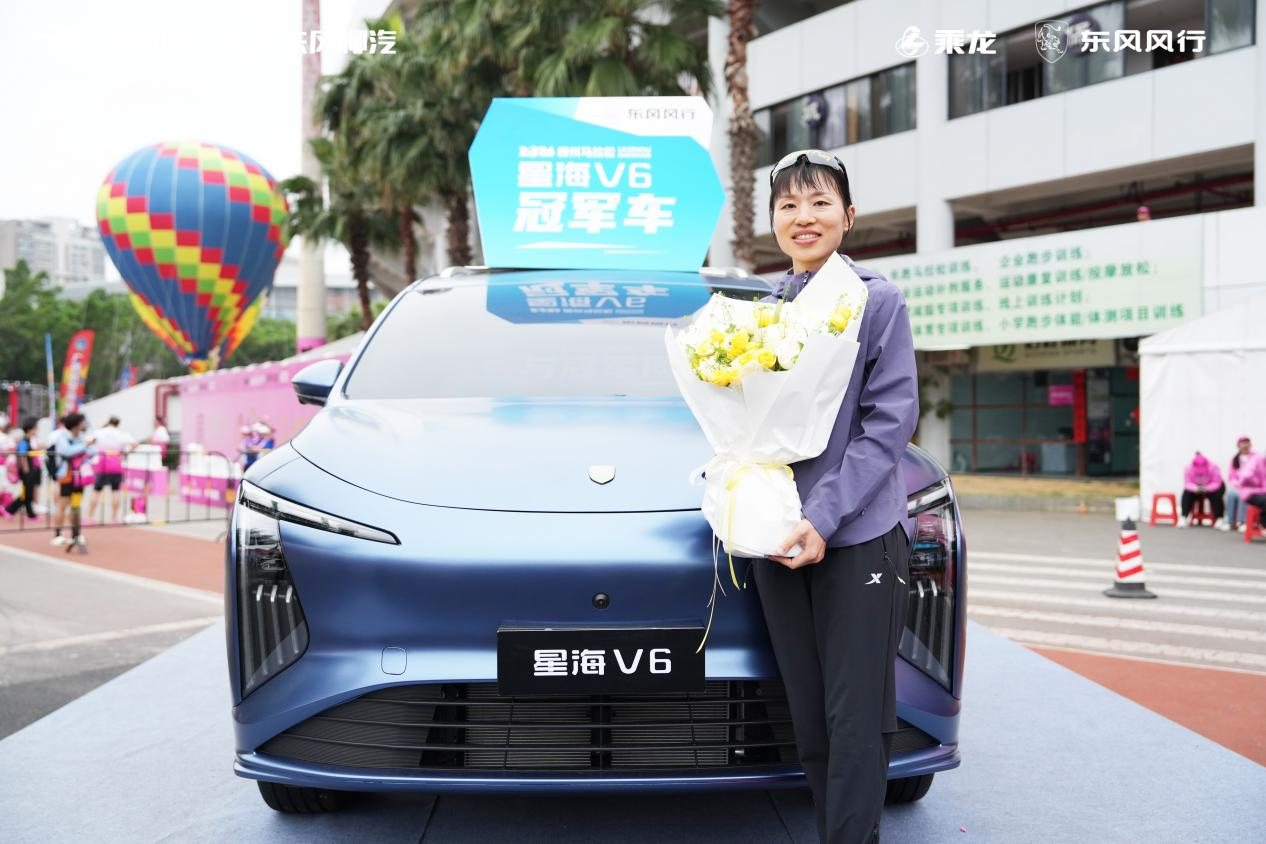 四载相伴！东风柳汽乘龙助力2026柳州马拉松燃动龙城 - 第6张