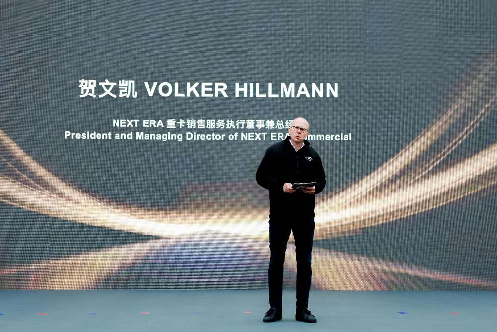 首批交付，全速启航NEXT ERA重卡首批客户交付暨交付中心开业仪式圆满举行 - 第6张