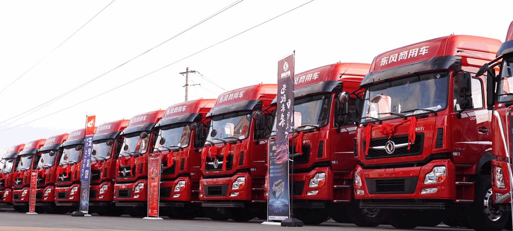 东风畅行牵引车战略签约600台暨批量200台交车仪式圆满举办 - 第2张