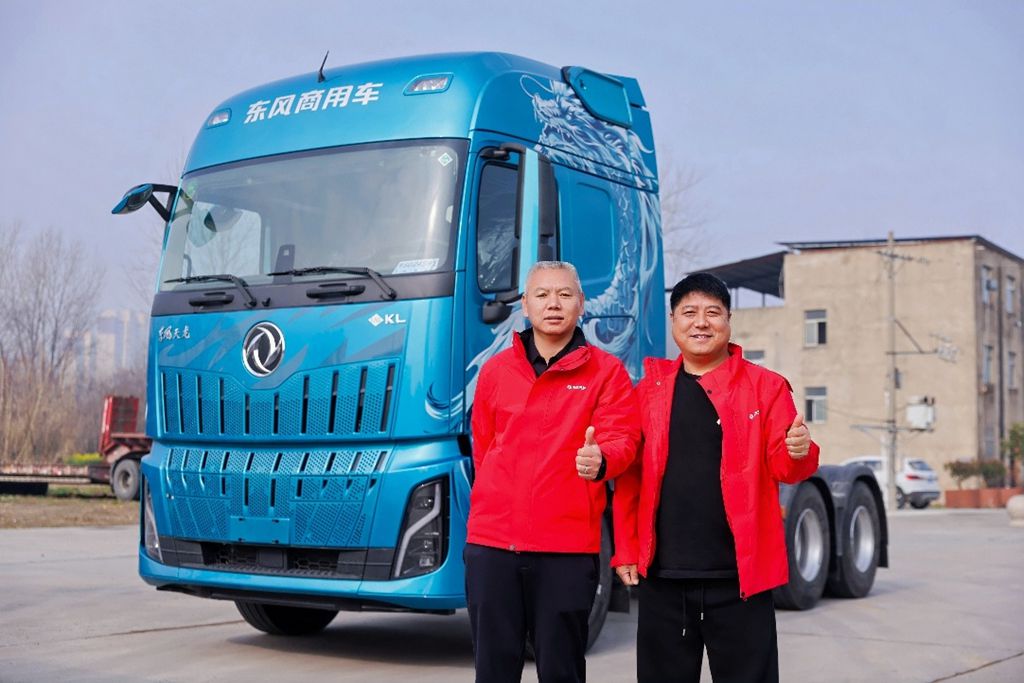 40位中长途客户齐聚阜阳!实况试驾东风天龙新KL,硬核实测龙擎3.0⁺真实力 - 第7张 - 提加商用车网 40位中长途客户齐聚阜阳!实况试驾东风天龙新KL,硬核实测龙擎3.0⁺真实力 - 第7张