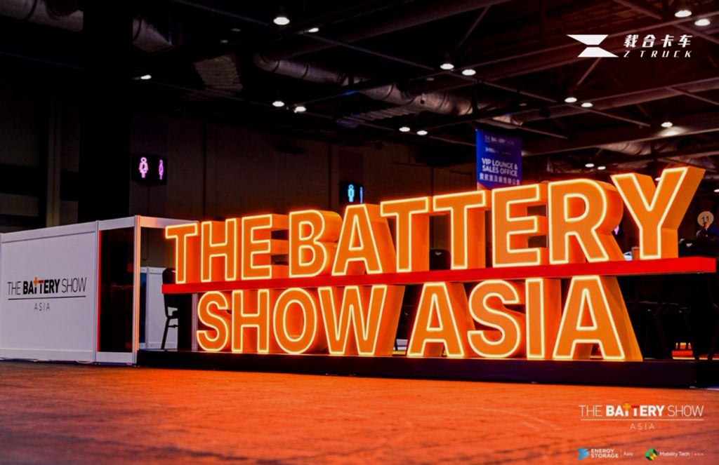 架构革新！载合卡车亮相香港，以新一代域控BMS助力2026亚洲国际电池及储能技术展览会（TBSA） - 第1张