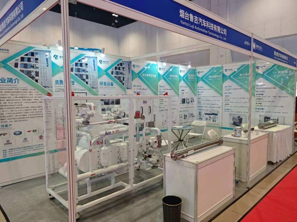 2026中国氢能展 | 体积小、省钱多、易储运 鲁吉汽车氨氢技术路线出实招 - 第1张 - 提加商用车网 2026中国氢能展 | 体积小、省钱多、易储运 鲁吉汽车氨氢技术路线出实招 - 第1张