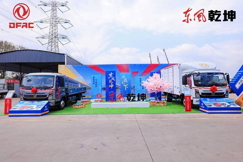 乘势而来,重塑标杆|东风乾坤K6/K6E成都上市,引爆轻卡行业新热潮 - 第5张 - 提加商用车网 乘势而来,重塑标杆|东风乾坤K6/K6E成都上市,引爆轻卡行业新热潮 - 第5张