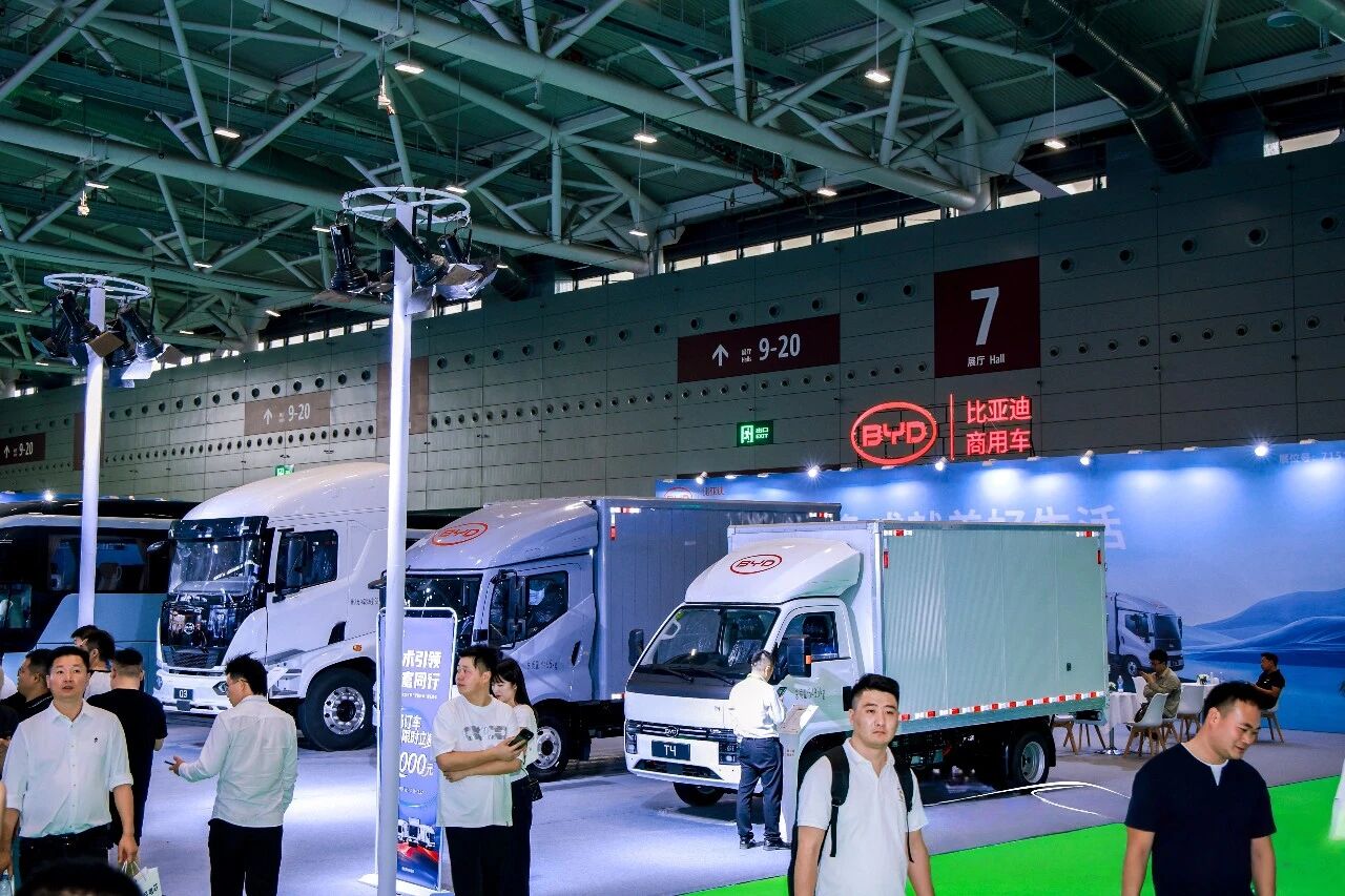 比亚迪亮相深圳国际商用车生态博览会 - 第3张