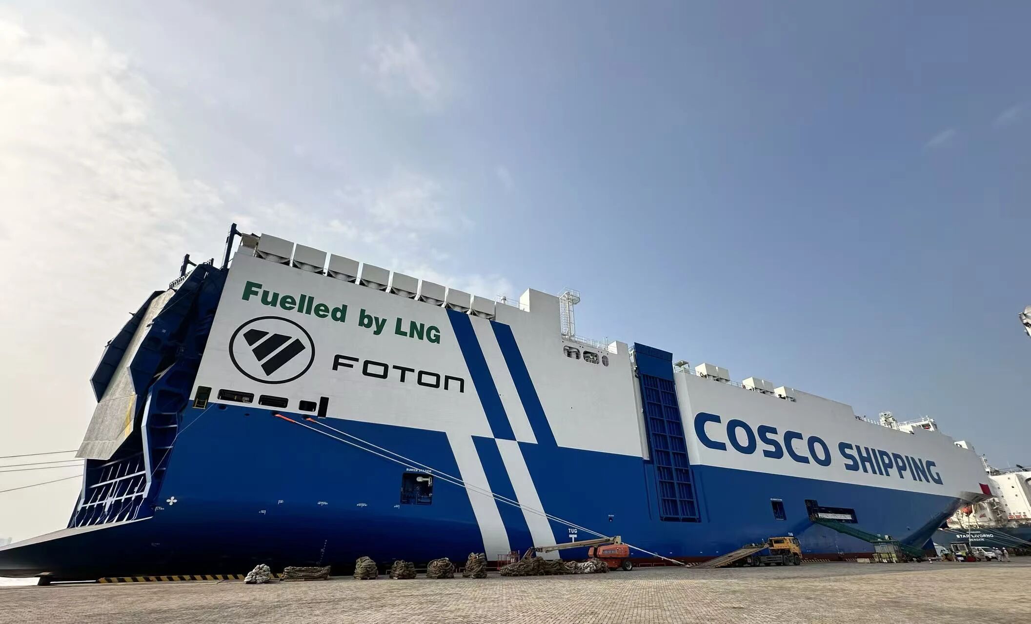 破局出海运力瓶颈 福田汽车与中远海运特运将共建出海新通道 - 第1张