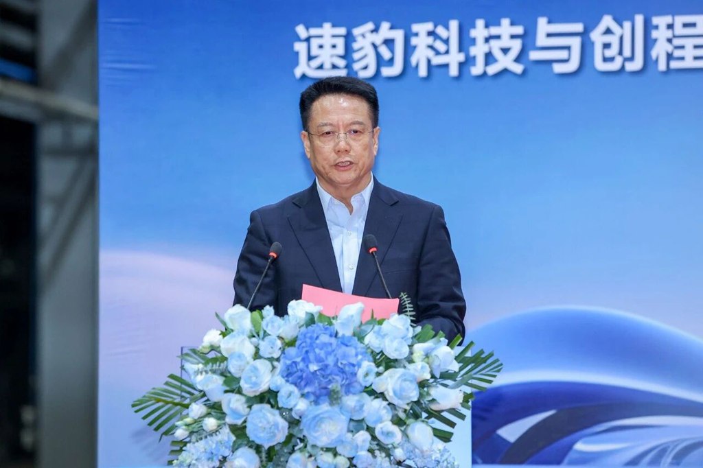 速领未来 豹启新程｜速豹科技与创程租赁战略合作签约暨创程科技首批车辆启运仪式圆满举行 - 第5张