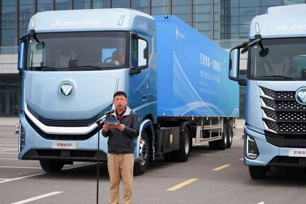 实战试炼！欧曼银河全球价值品鉴之旅（纯电篇）：煤路启新程 驭电向未来 - 第2张